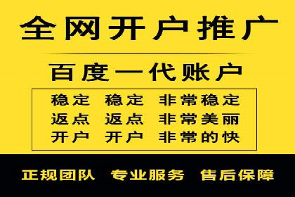 成功案例：SEM托管助力企业提升转化率